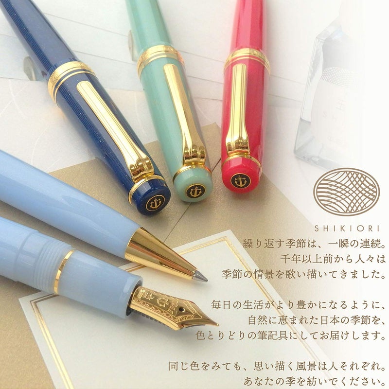 Sailor Fountain Pen, 11-1227-303, Four Seasons Weave, Princess Kaguya, Medium Fine Point - Image 3